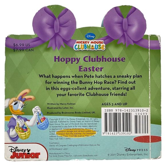 Where Are Babys Easter Eggs Lift the Flap Book Mickey Mouse Baby Board Books - Picture 6 of 7